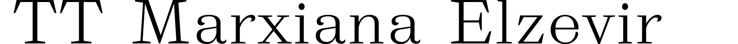 TT Marxiana Elzevir