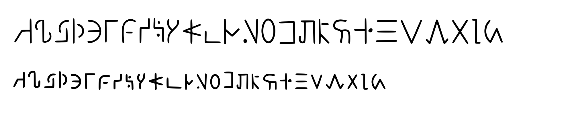 Antaro Font