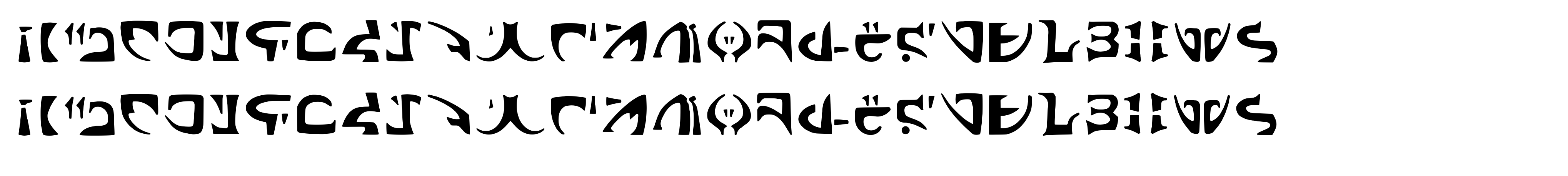 Antaro Font