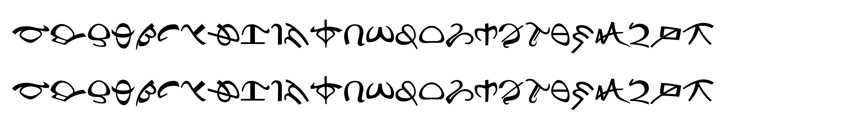 Antaro Font
