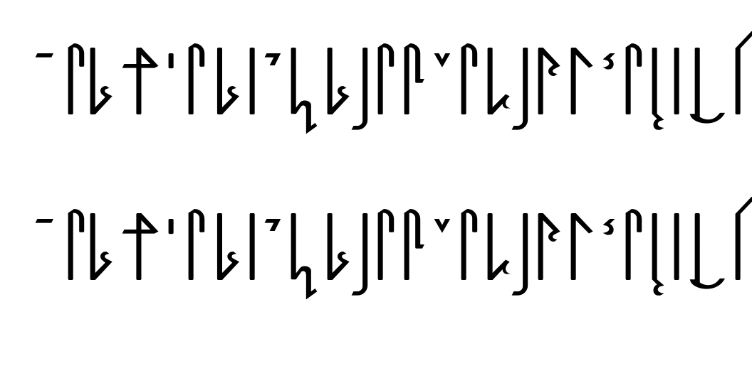 Antaro Font