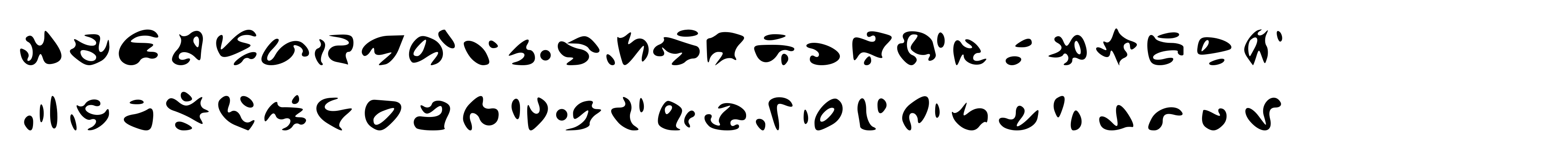Antaro Font