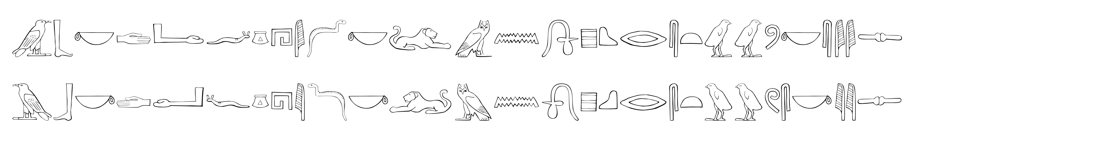 Ancient Egyptian Hieroglyphs