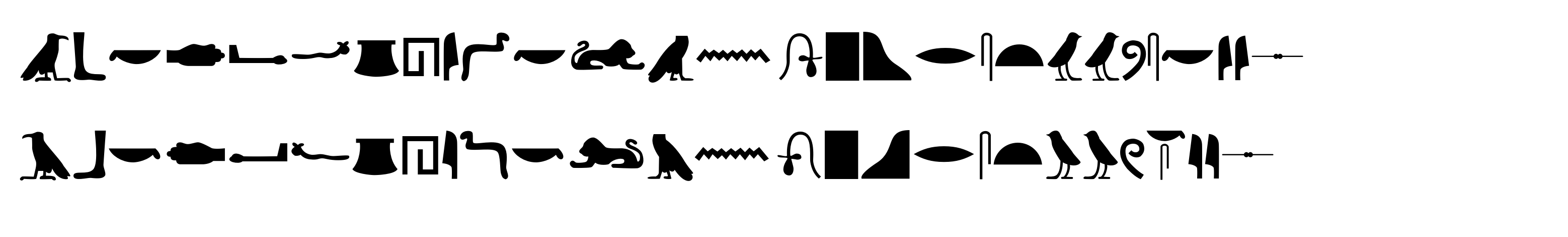Egyptian Hieroglyphs Silhouette