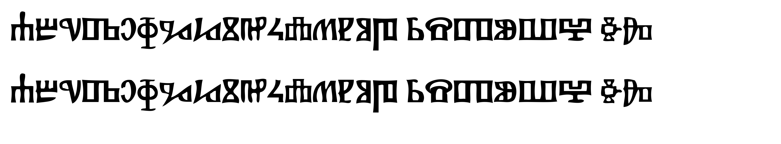 Antaro Font