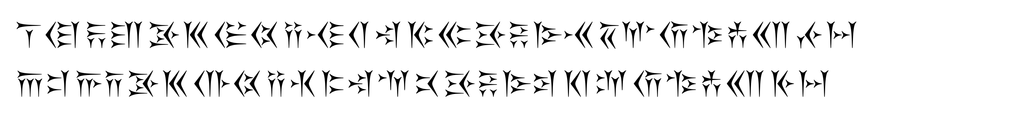 Antaro Font