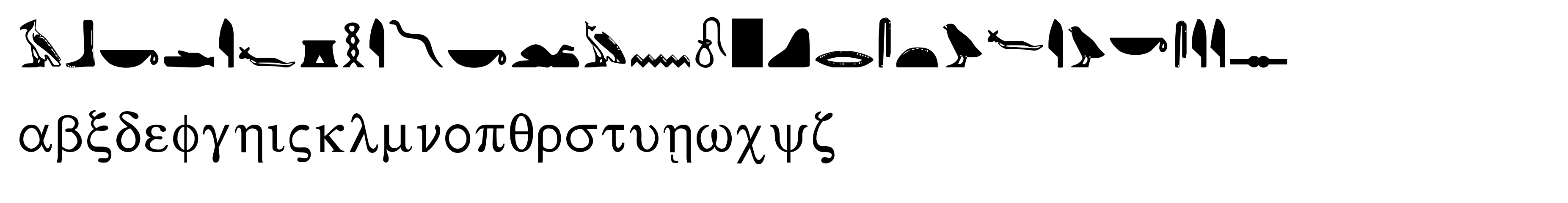 Antaro Font
