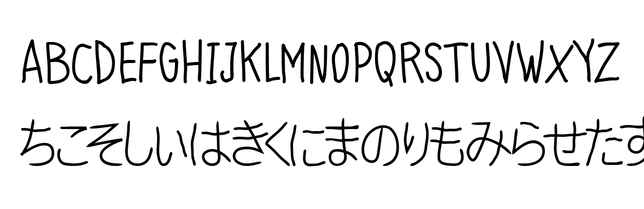 Antaro Font
