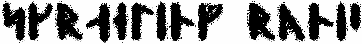 Skraeling Runic