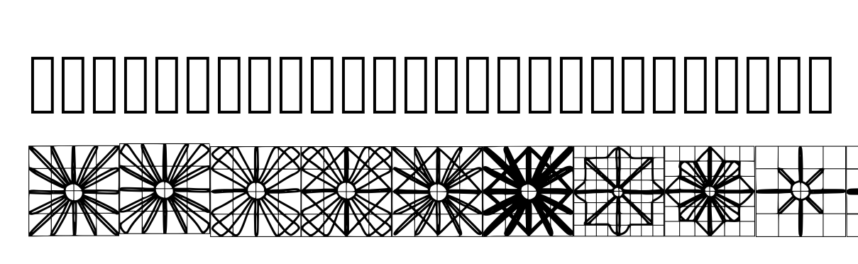Bordado File Alagoano