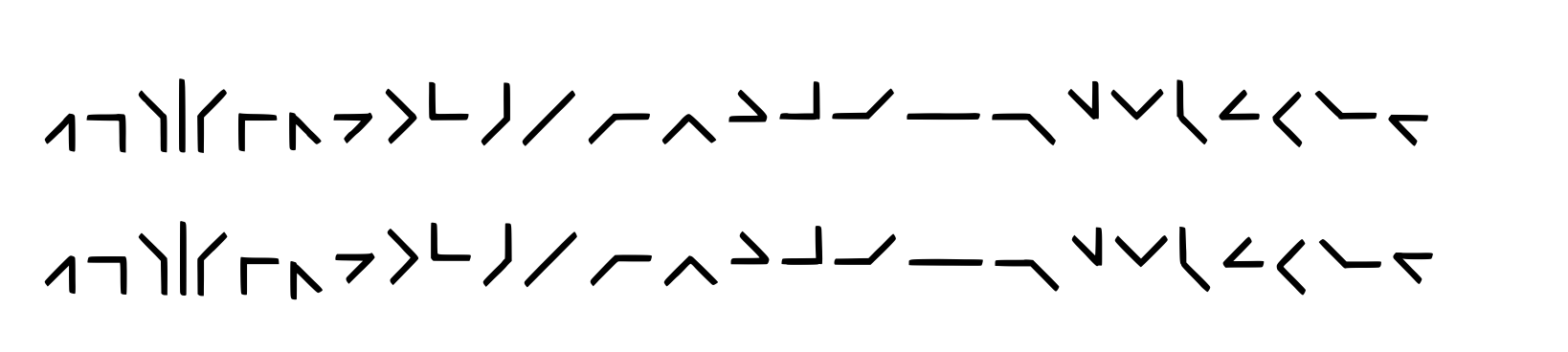 Enigmailed Semaphore