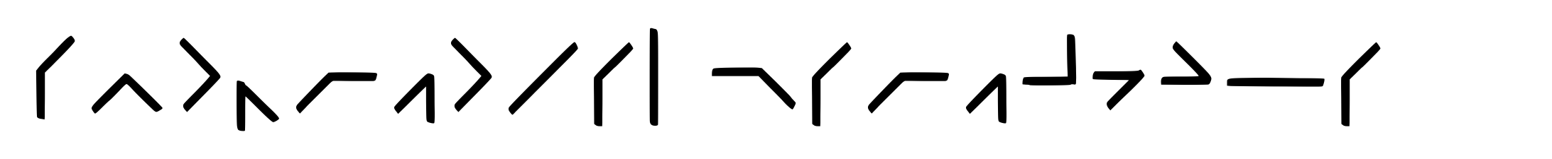 Enigmailed Semaphore