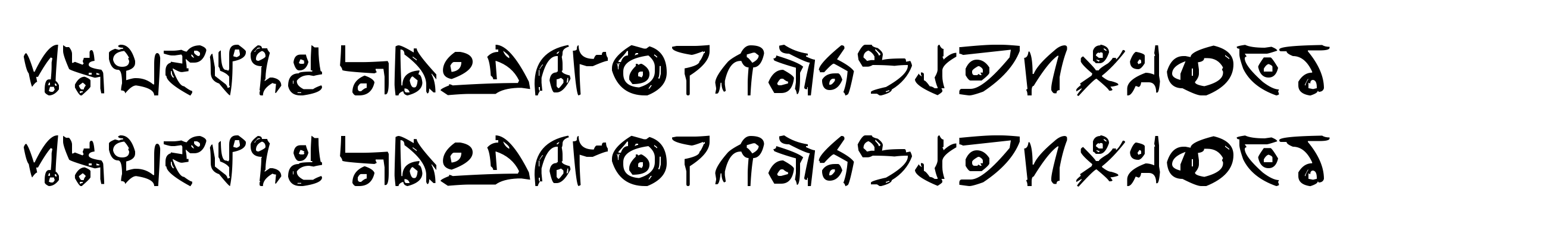 Unitology (Dead Space)