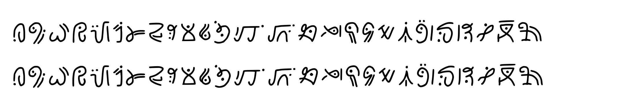 Antaro Font