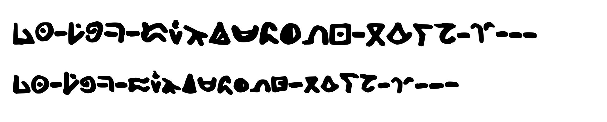 Antaro Font