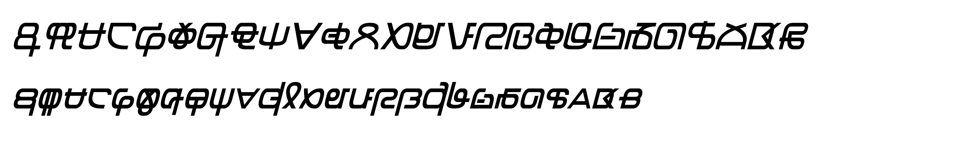 Antaro Font