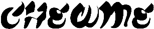 Chewme