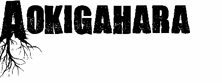 Aokigahara