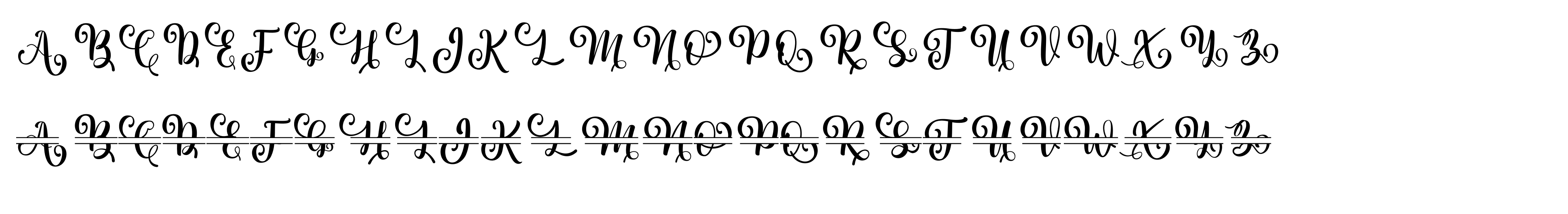 Antaro Font
