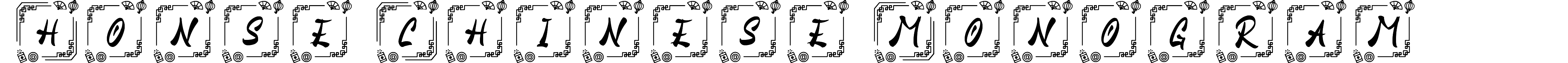 Honse Chinese Monogram