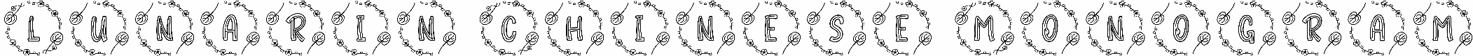 Lunarin Chinese Monogram