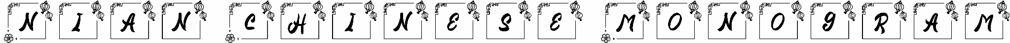 Nian Chinese Monogram