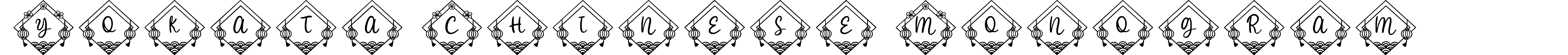 Yokata Chinese Monogram