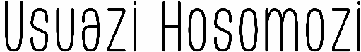 Usuazi Hosomozi