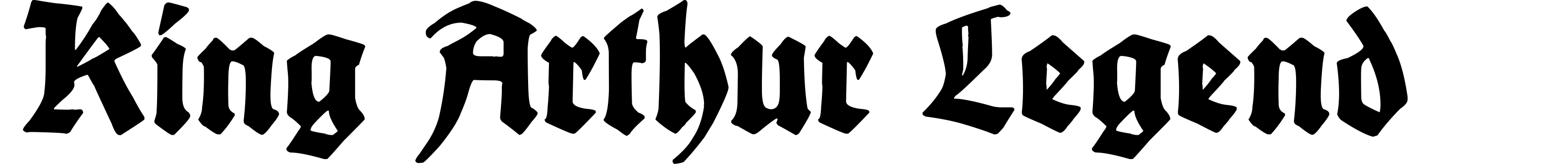 King Arthur Legend