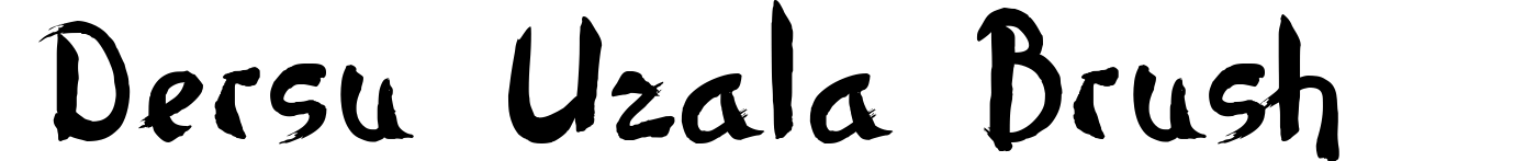 Dersu Uzala Brush