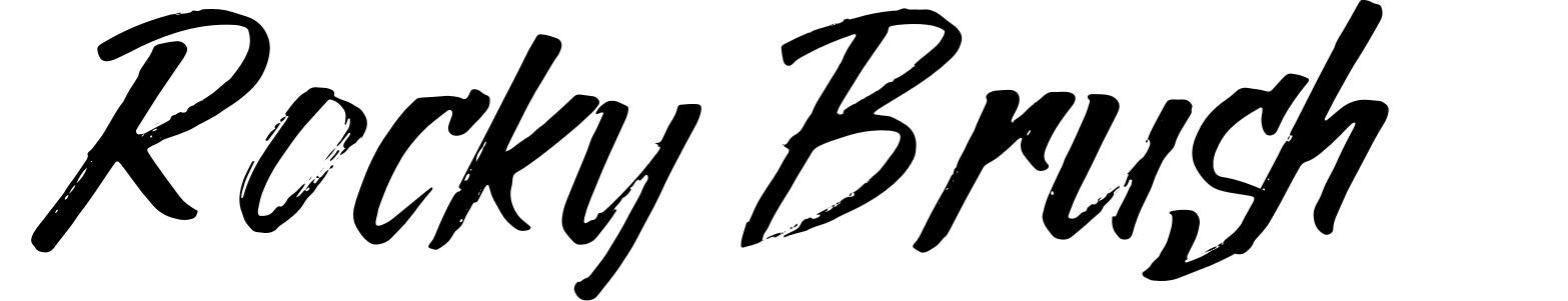 Rocky Brush