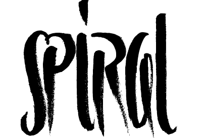 Spiral