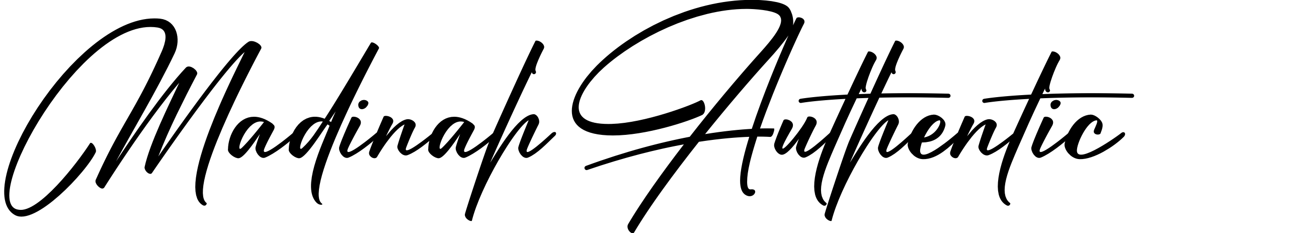 Madinah Authentic