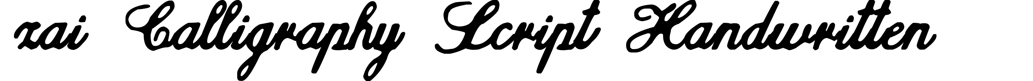 zai Calligraphy Script Handwritten