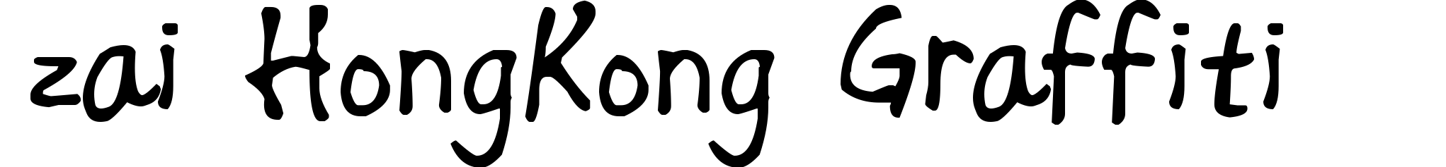 zai HongKong Graffiti