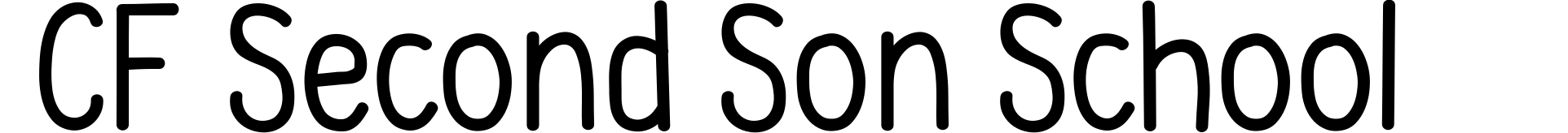 CF Second Son School