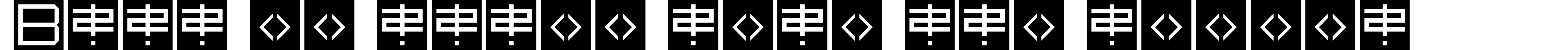 Back to heavy coat fat ground