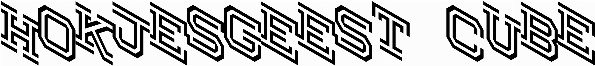 Hokjesgeest Cube