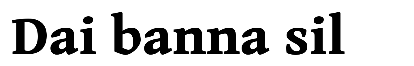 Dai banna sil