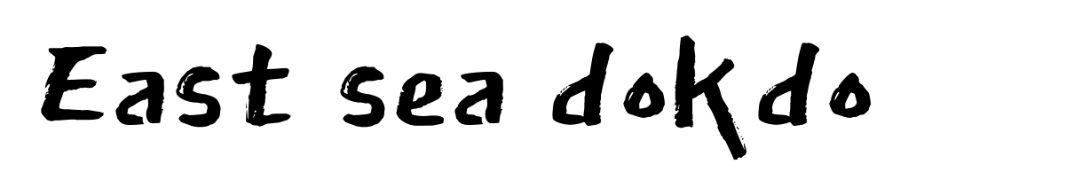 East sea dokdo