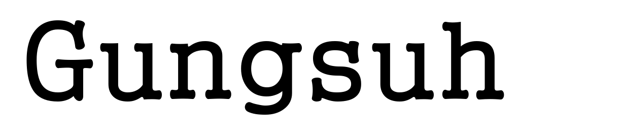 Gungsuh