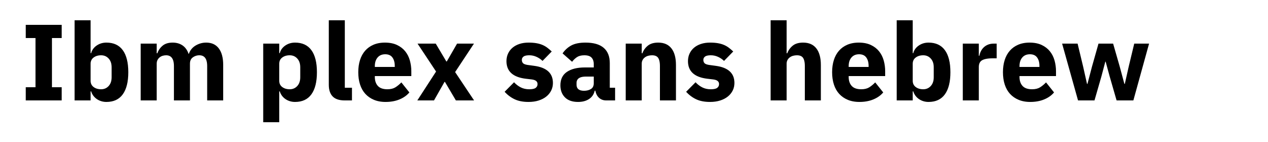 Ibm plex sans hebrew
