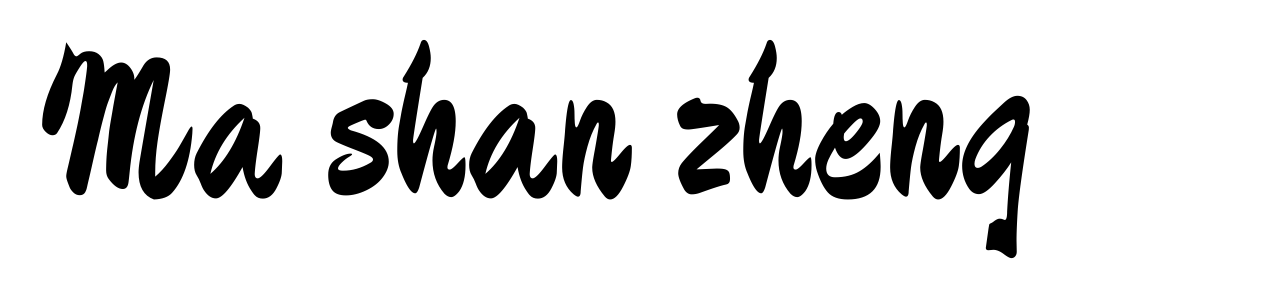 Ma shan zheng
