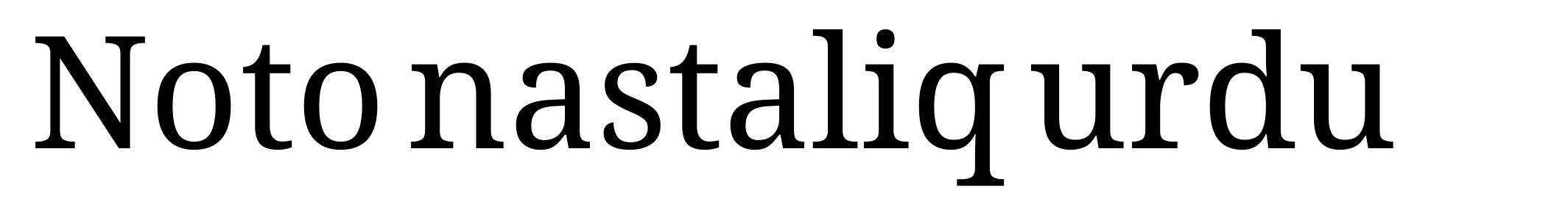 Noto nastaliq urdu