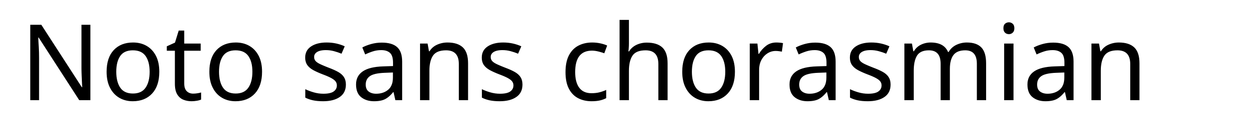 Noto sans chorasmian