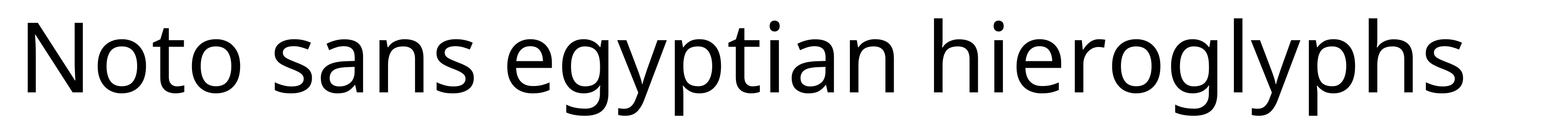 Noto sans egyptian hieroglyphs