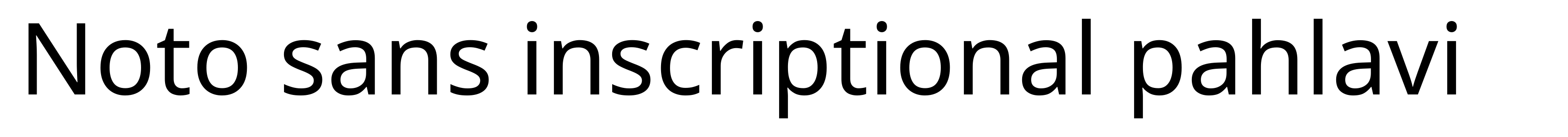 Noto sans inscriptional pahlavi