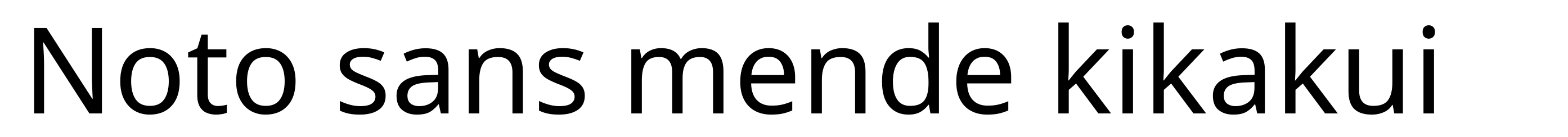 Noto sans mende kikakui