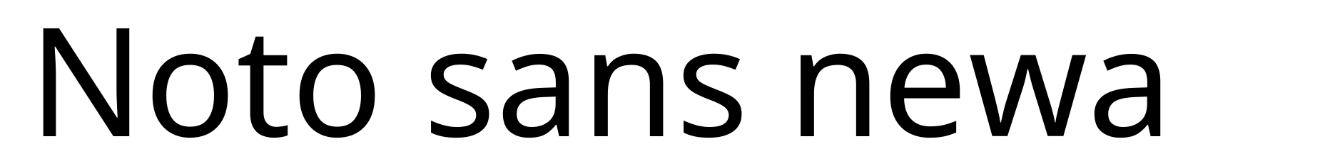 Noto sans newa
