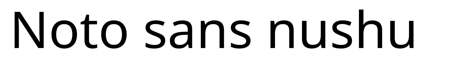 Noto sans nushu